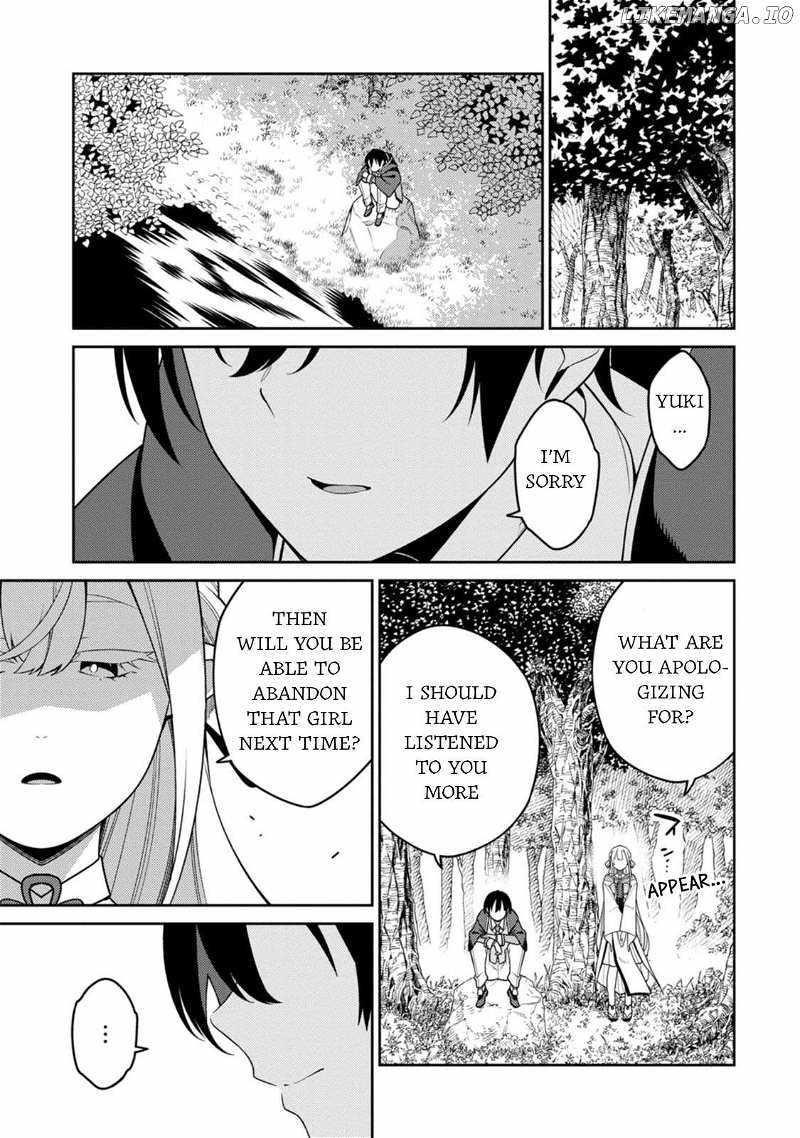 The Reincarnation of the Strongest Onmyoji ~ These Monsters Are Too Weak Compared to My Youkai~ Chapter 31 - Page 8