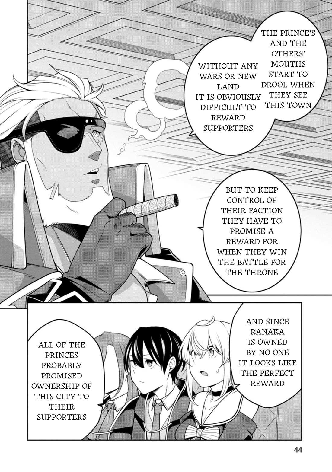 The Reincarnation of the Strongest Onmyoji ~ These Monsters Are Too Weak Compared to My Youkai~ Chapter 32 - Page 7