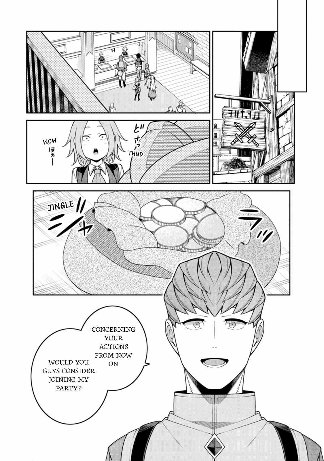 The Reincarnation of the Strongest Onmyoji ~ These Monsters Are Too Weak Compared to My Youkai~ Chapter 33 - Page 12