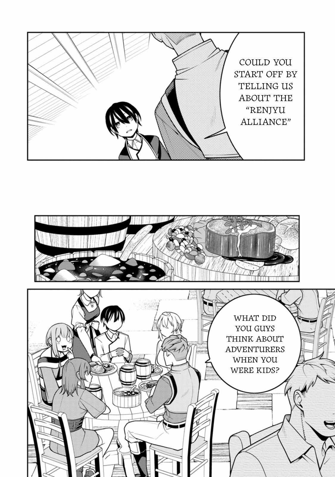 The Reincarnation of the Strongest Onmyoji ~ These Monsters Are Too Weak Compared to My Youkai~ Chapter 33 - Page 14