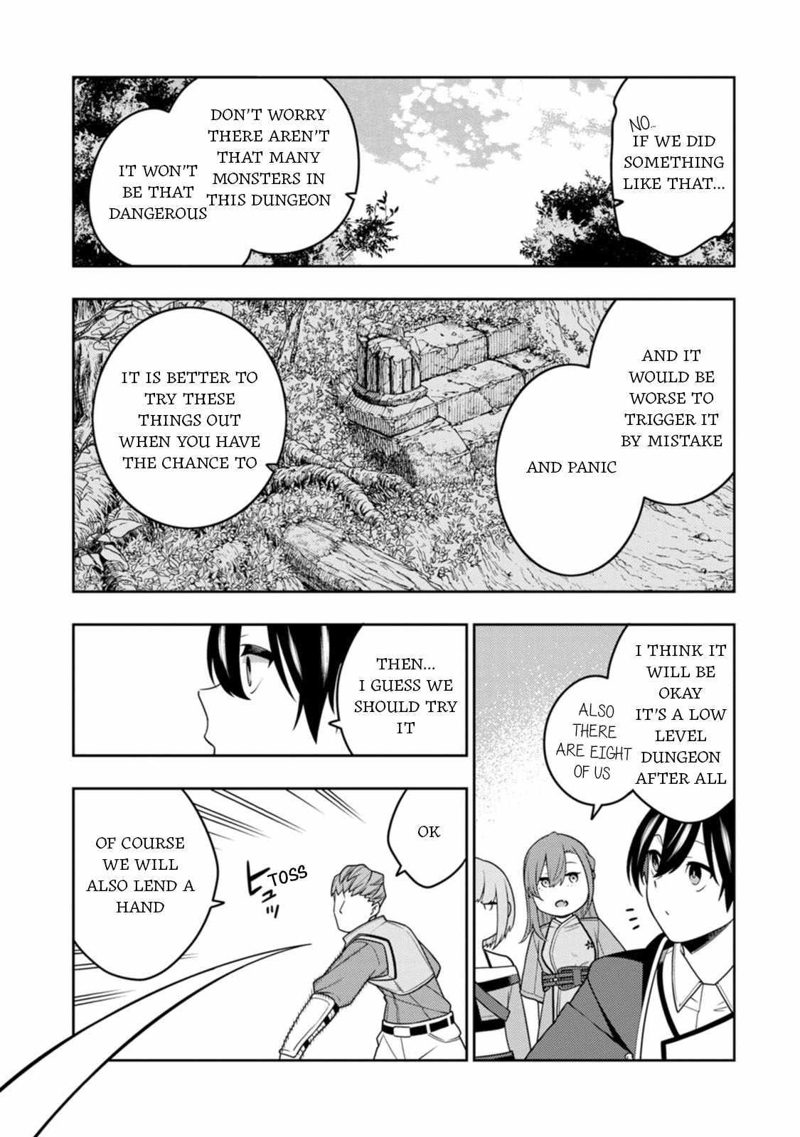 The Reincarnation of the Strongest Onmyoji ~ These Monsters Are Too Weak Compared to My Youkai~ Chapter 33 - Page 3