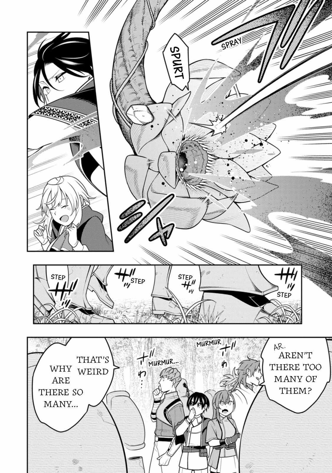 The Reincarnation of the Strongest Onmyoji ~ These Monsters Are Too Weak Compared to My Youkai~ Chapter 33 - Page 4