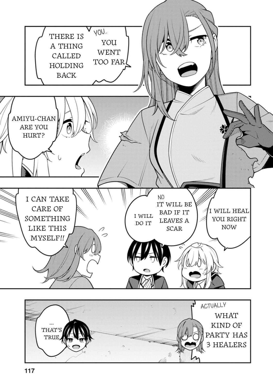 The Reincarnation of the Strongest Onmyoji ~ These Monsters Are Too Weak Compared to My Youkai~ Chapter 34 - Page 8