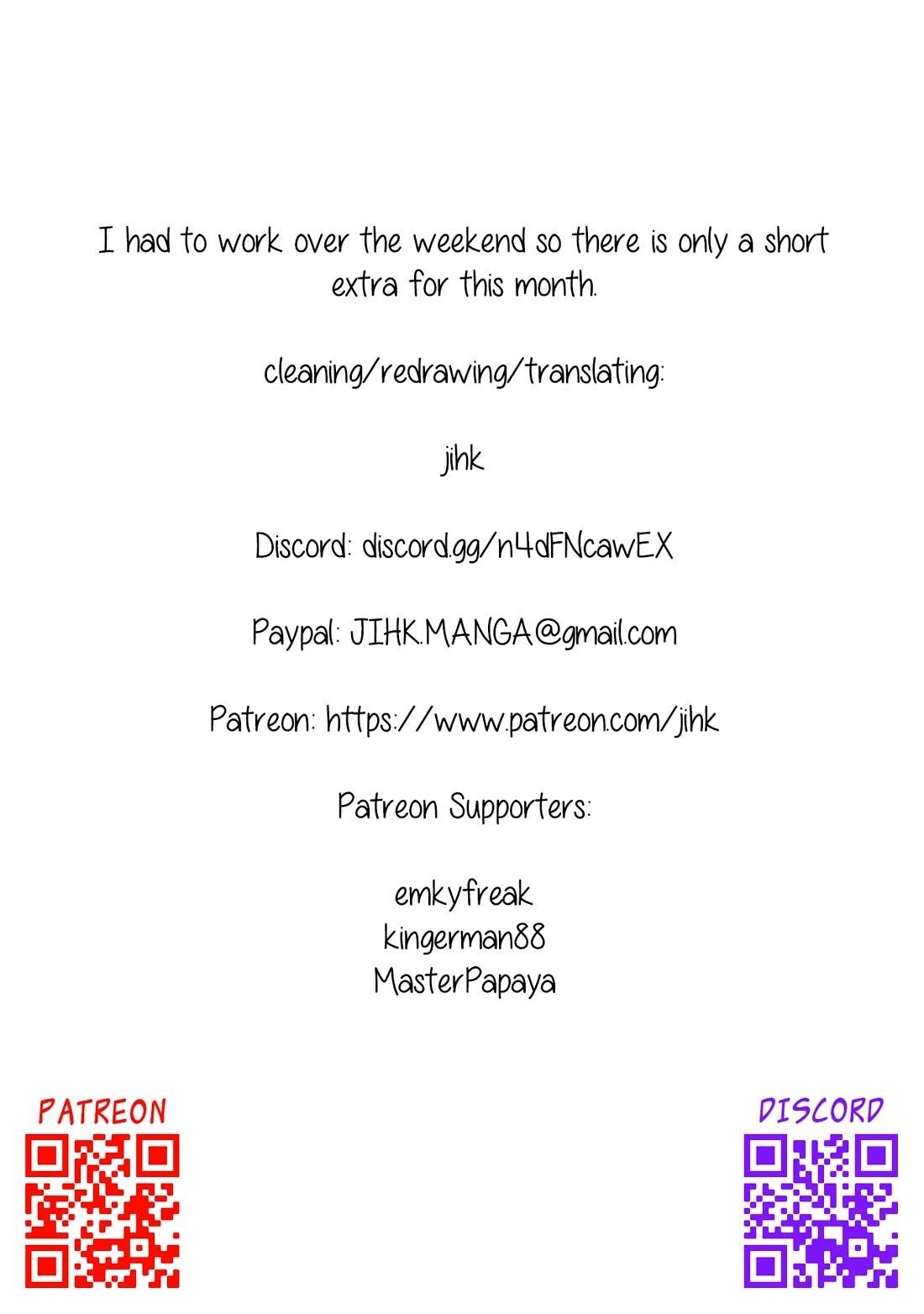 The Reincarnation of the Strongest Onmyoji ~ These Monsters Are Too Weak Compared to My Youkai~ Chapter 35.5 - Page 15