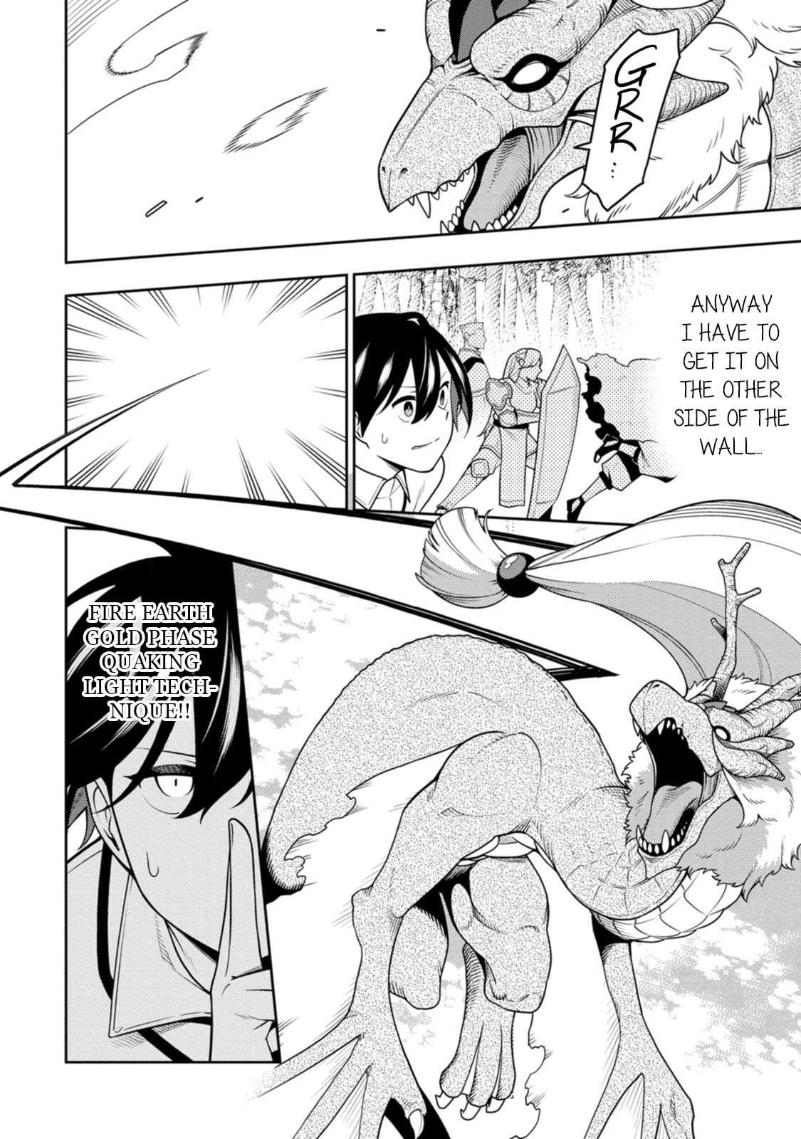 The Reincarnation of the Strongest Onmyoji ~ These Monsters Are Too Weak Compared to My Youkai~ Chapter 37 - Page 16