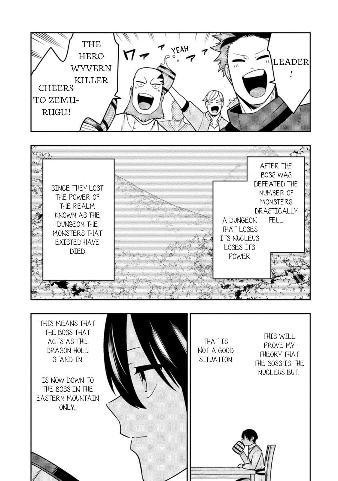 The Reincarnation of the Strongest Onmyoji ~ These Monsters Are Too Weak Compared to My Youkai~ Chapter 37 - Page 25