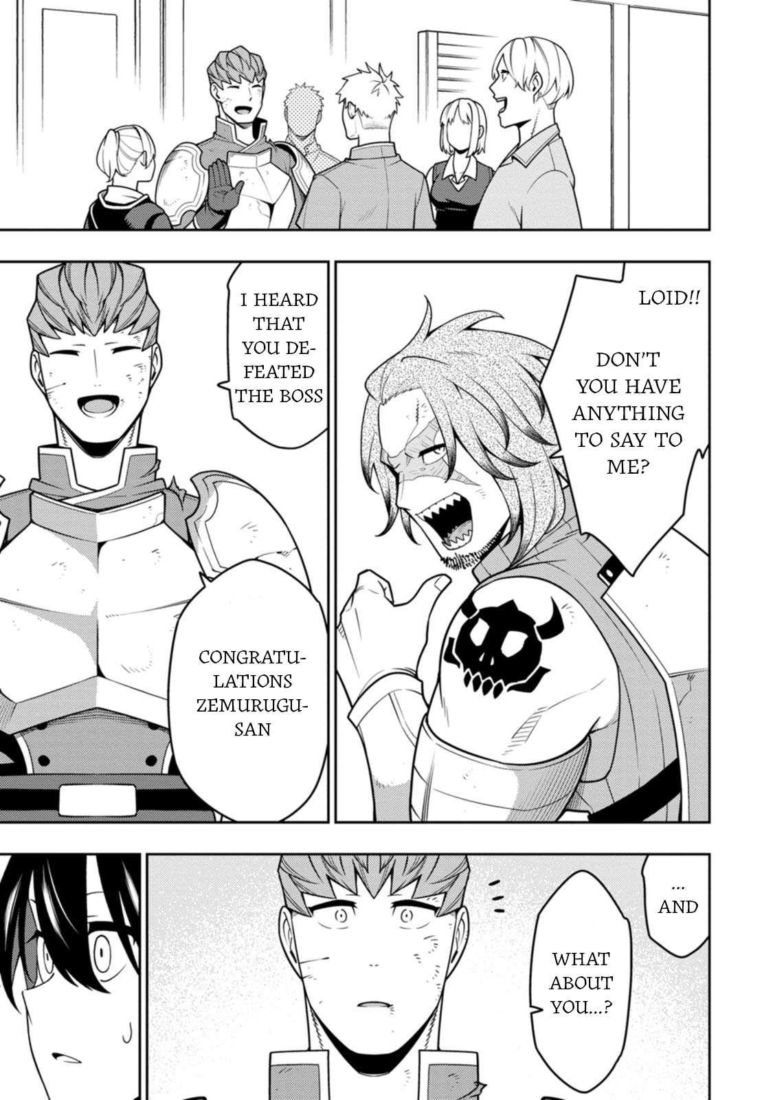 The Reincarnation of the Strongest Onmyoji ~ These Monsters Are Too Weak Compared to My Youkai~ Chapter 37 - Page 33