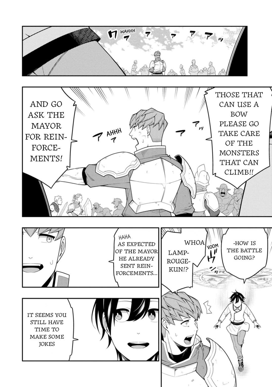 The Reincarnation of the Strongest Onmyoji ~ These Monsters Are Too Weak Compared to My Youkai~ Chapter 39 - Page 10