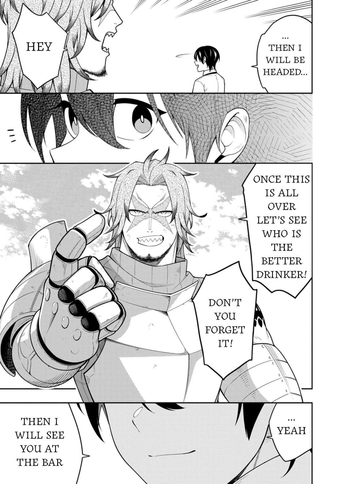 The Reincarnation of the Strongest Onmyoji ~ These Monsters Are Too Weak Compared to My Youkai~ Chapter 39 - Page 22