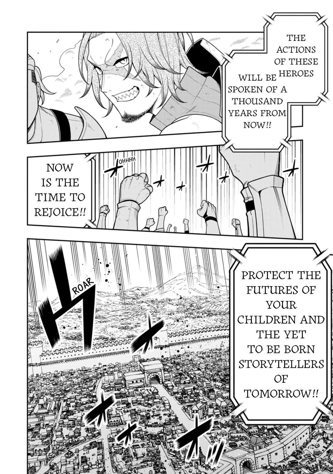The Reincarnation of the Strongest Onmyoji ~ These Monsters Are Too Weak Compared to My Youkai~ Chapter 39 - Page 6