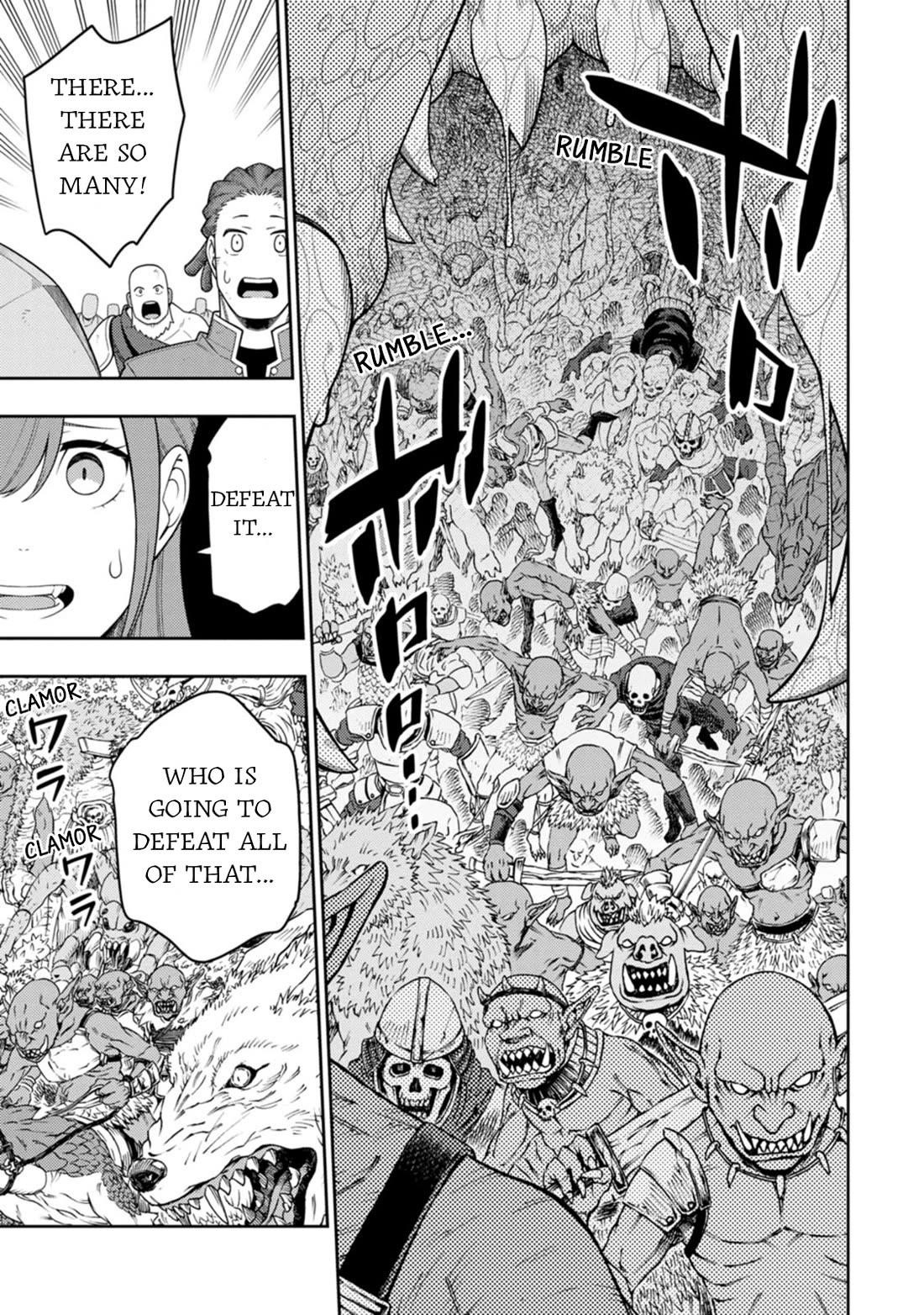 The Reincarnation of the Strongest Onmyoji ~ These Monsters Are Too Weak Compared to My Youkai~ Chapter 40 - Page 15