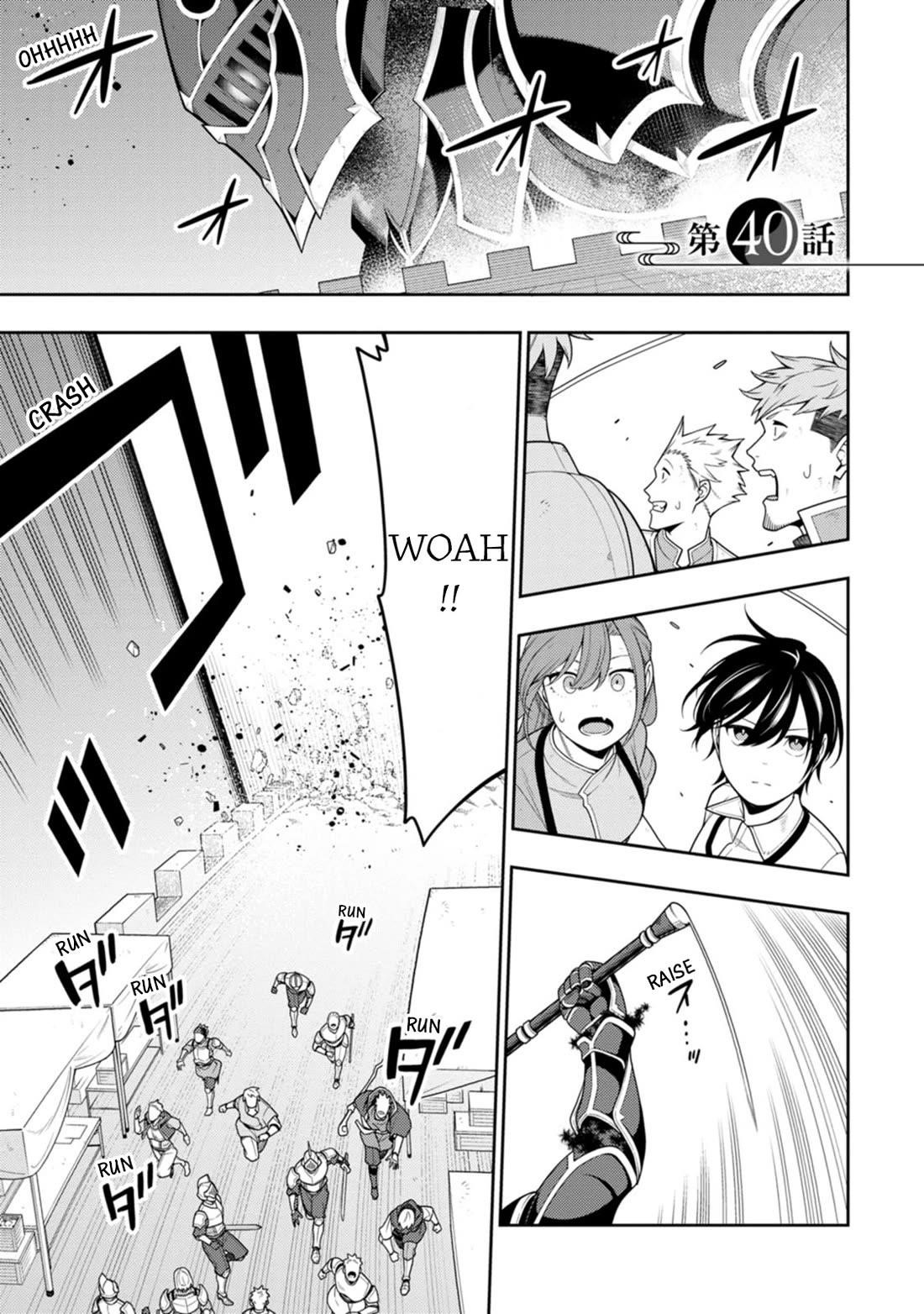 The Reincarnation of the Strongest Onmyoji ~ These Monsters Are Too Weak Compared to My Youkai~ Chapter 40 - Page 2