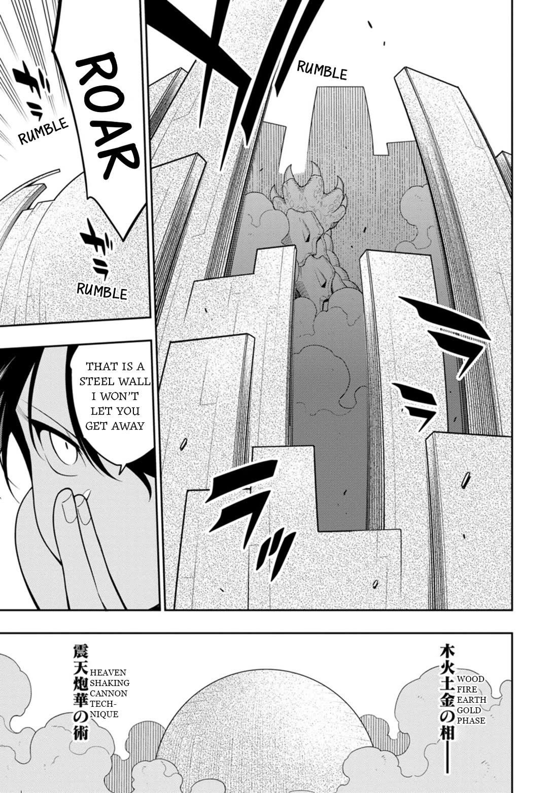 The Reincarnation of the Strongest Onmyoji ~ These Monsters Are Too Weak Compared to My Youkai~ Chapter 40 - Page 21