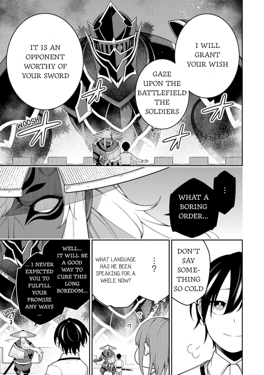 The Reincarnation of the Strongest Onmyoji ~ These Monsters Are Too Weak Compared to My Youkai~ Chapter 40 - Page 6