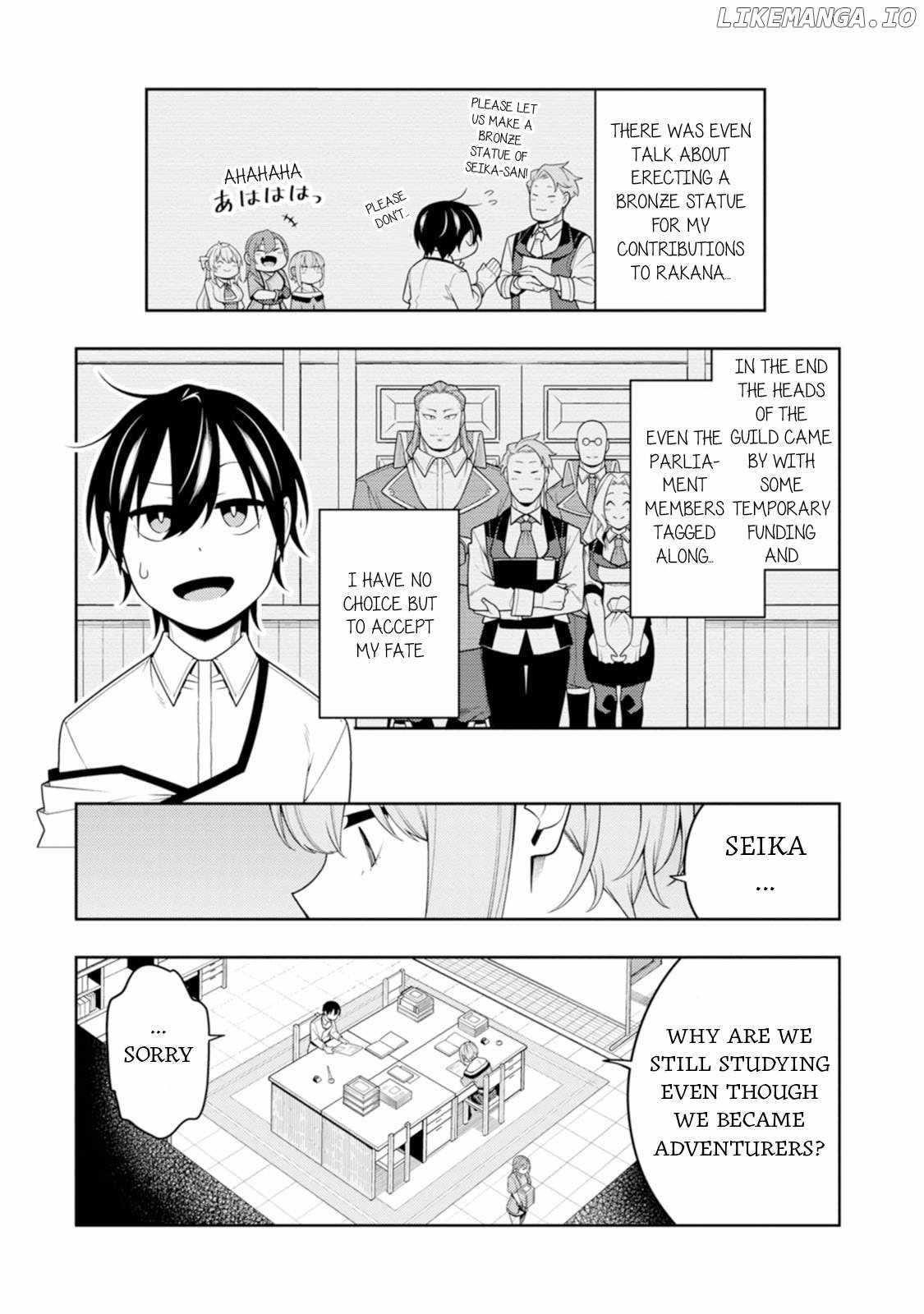 The Reincarnation of the Strongest Onmyoji ~ These Monsters Are Too Weak Compared to My Youkai~ Chapter 41 - Page 20