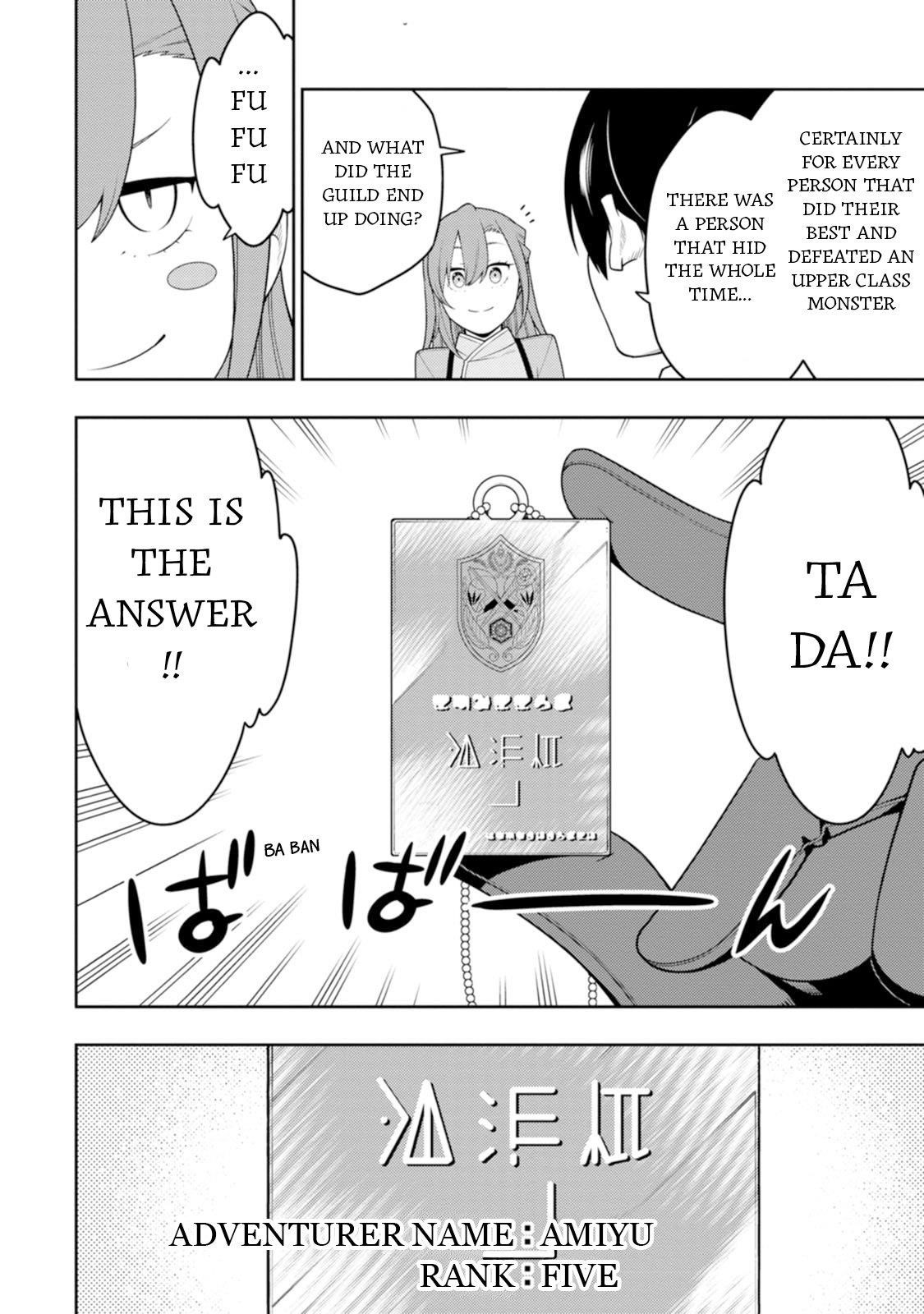 The Reincarnation of the Strongest Onmyoji ~ These Monsters Are Too Weak Compared to My Youkai~ Chapter 42 - Page 13