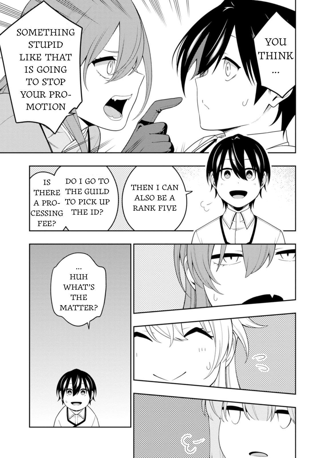 The Reincarnation of the Strongest Onmyoji ~ These Monsters Are Too Weak Compared to My Youkai~ Chapter 42 - Page 16