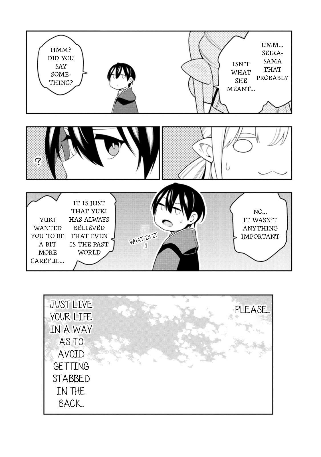 The Reincarnation of the Strongest Onmyoji ~ These Monsters Are Too Weak Compared to My Youkai~ Chapter 42 - Page 9