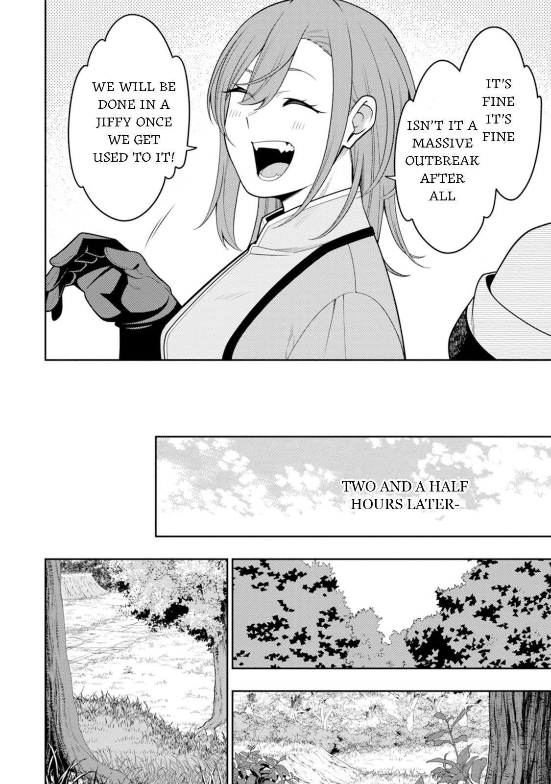 The Reincarnation of the Strongest Onmyoji ~ These Monsters Are Too Weak Compared to My Youkai~ Chapter 43 - Page 13