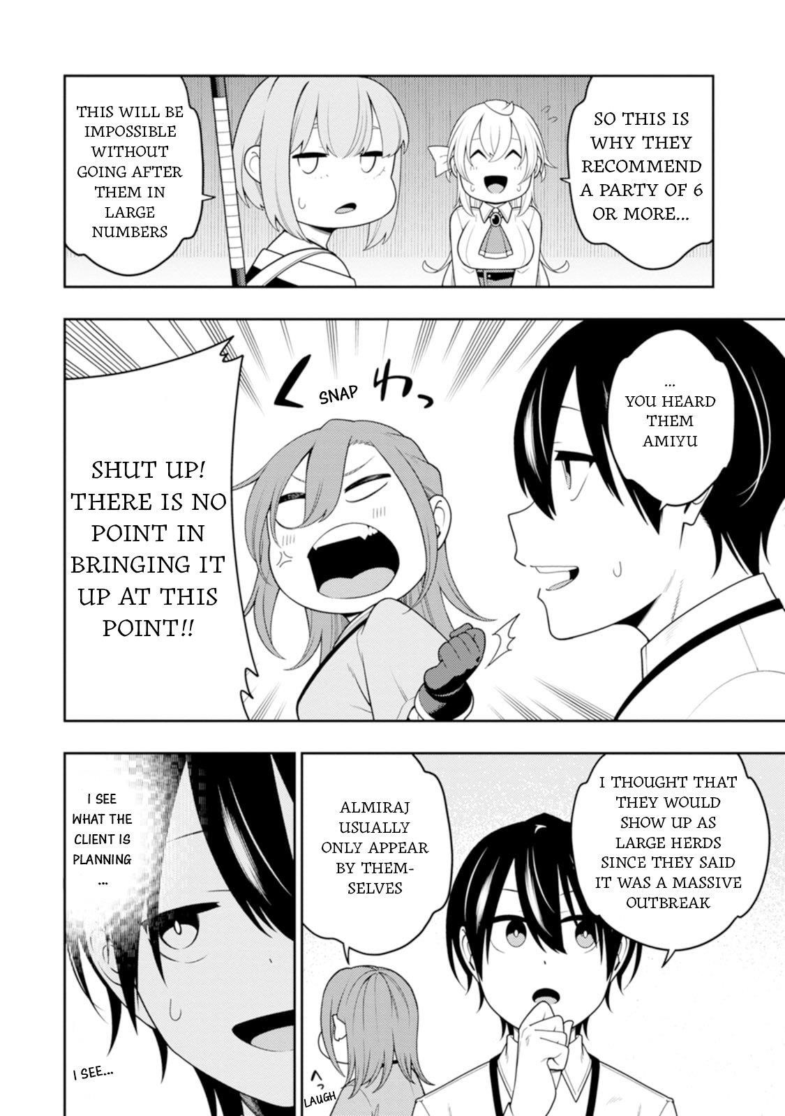 The Reincarnation of the Strongest Onmyoji ~ These Monsters Are Too Weak Compared to My Youkai~ Chapter 43 - Page 15