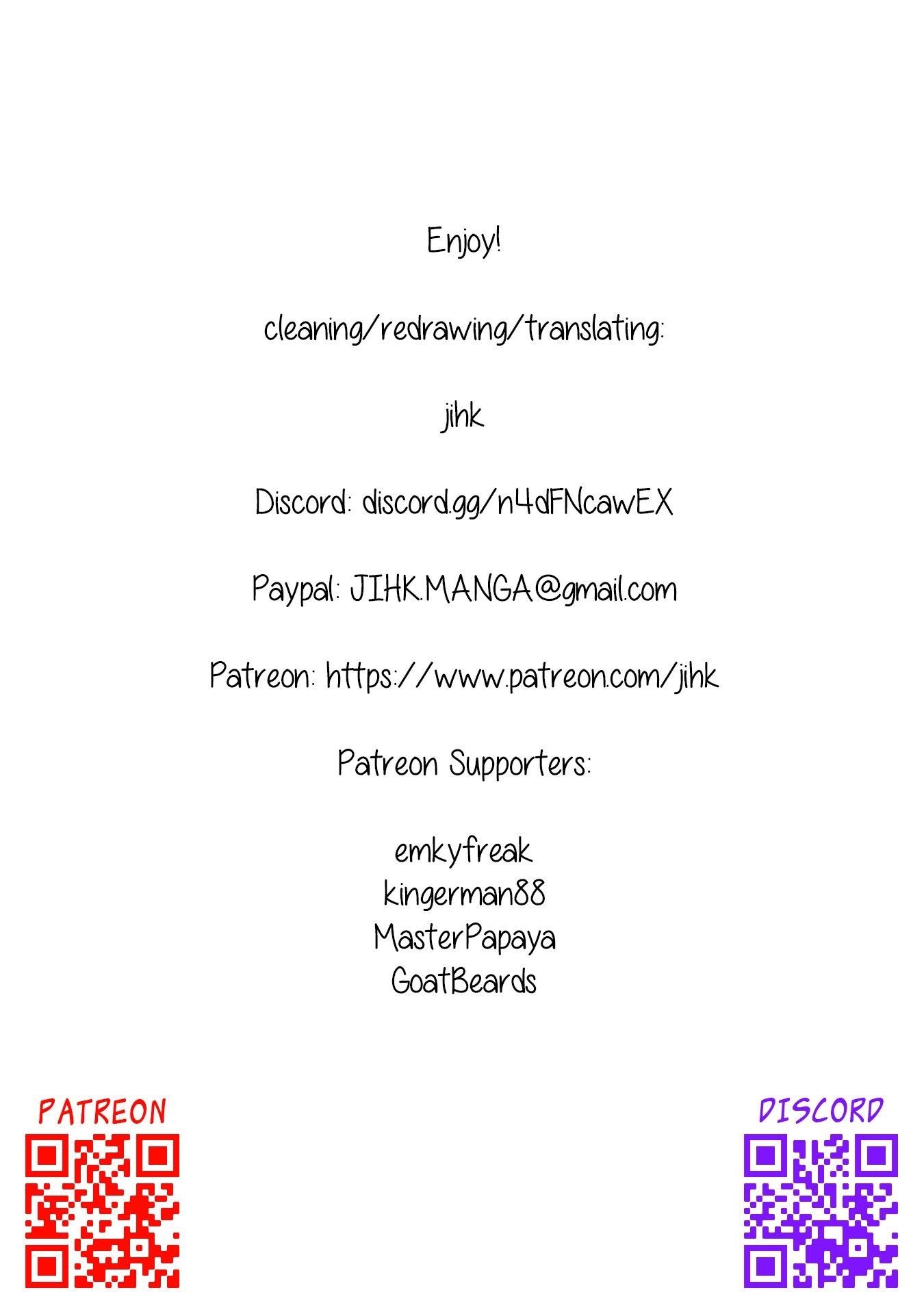 The Reincarnation of the Strongest Onmyoji ~ These Monsters Are Too Weak Compared to My Youkai~ Chapter 43 - Page 34