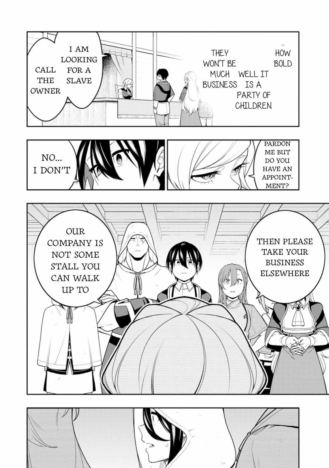 The Reincarnation of the Strongest Onmyoji ~ These Monsters Are Too Weak Compared to My Youkai~ Chapter 44 - Page 24