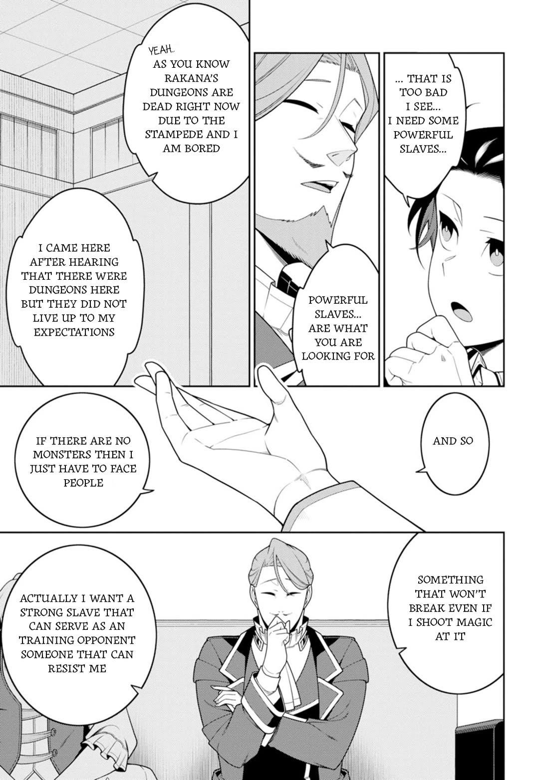 The Reincarnation of the Strongest Onmyoji ~ These Monsters Are Too Weak Compared to My Youkai~ Chapter 45 - Page 12