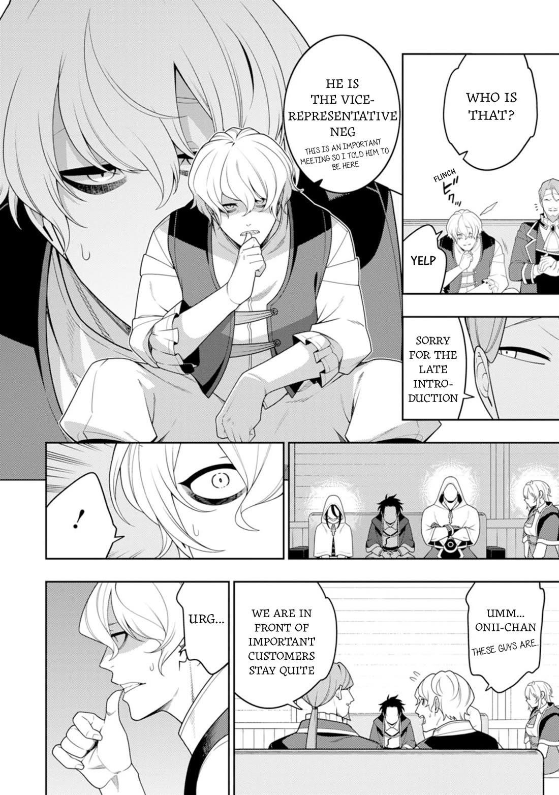 The Reincarnation of the Strongest Onmyoji ~ These Monsters Are Too Weak Compared to My Youkai~ Chapter 45 - Page 3