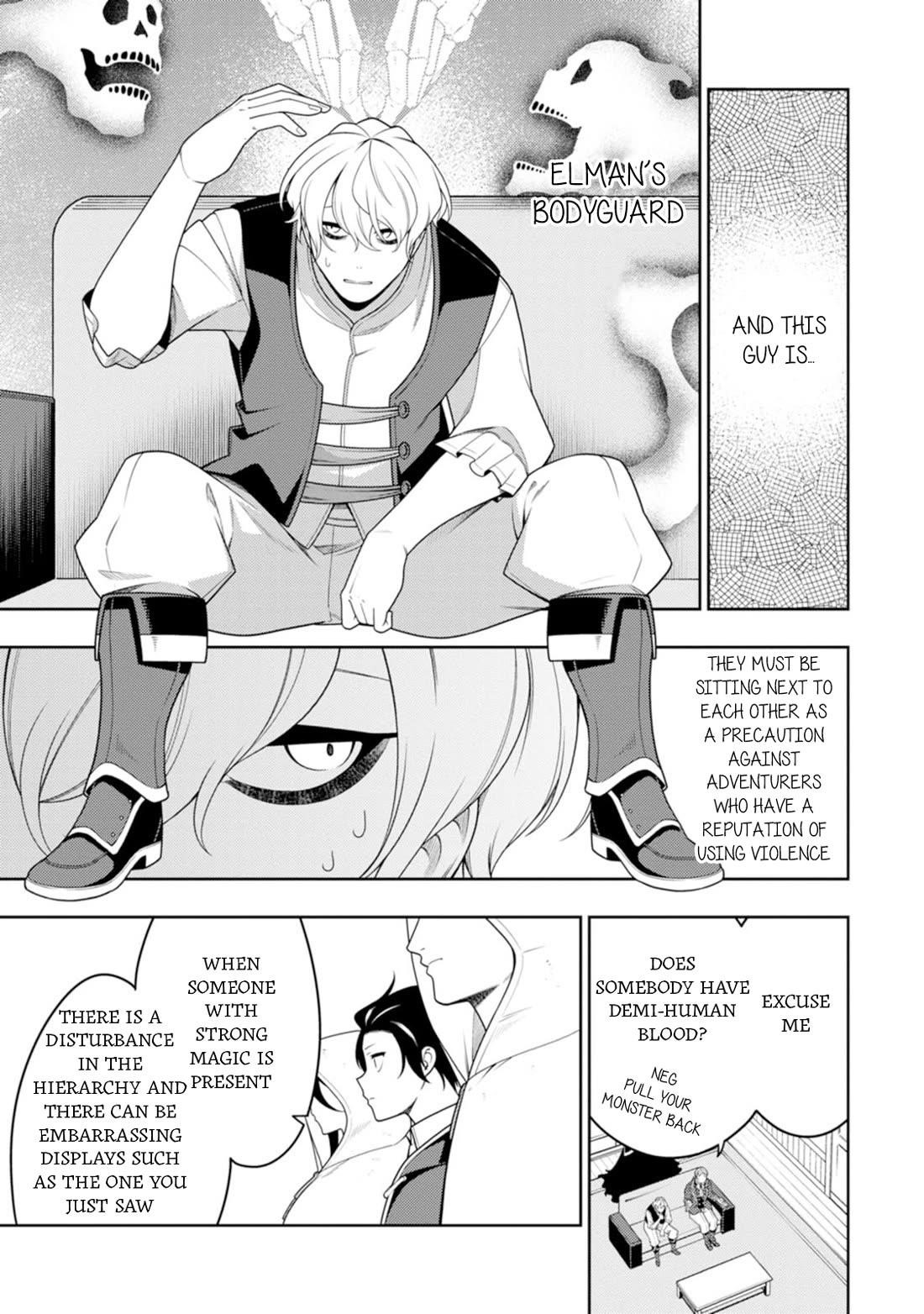 The Reincarnation of the Strongest Onmyoji ~ These Monsters Are Too Weak Compared to My Youkai~ Chapter 45 - Page 8