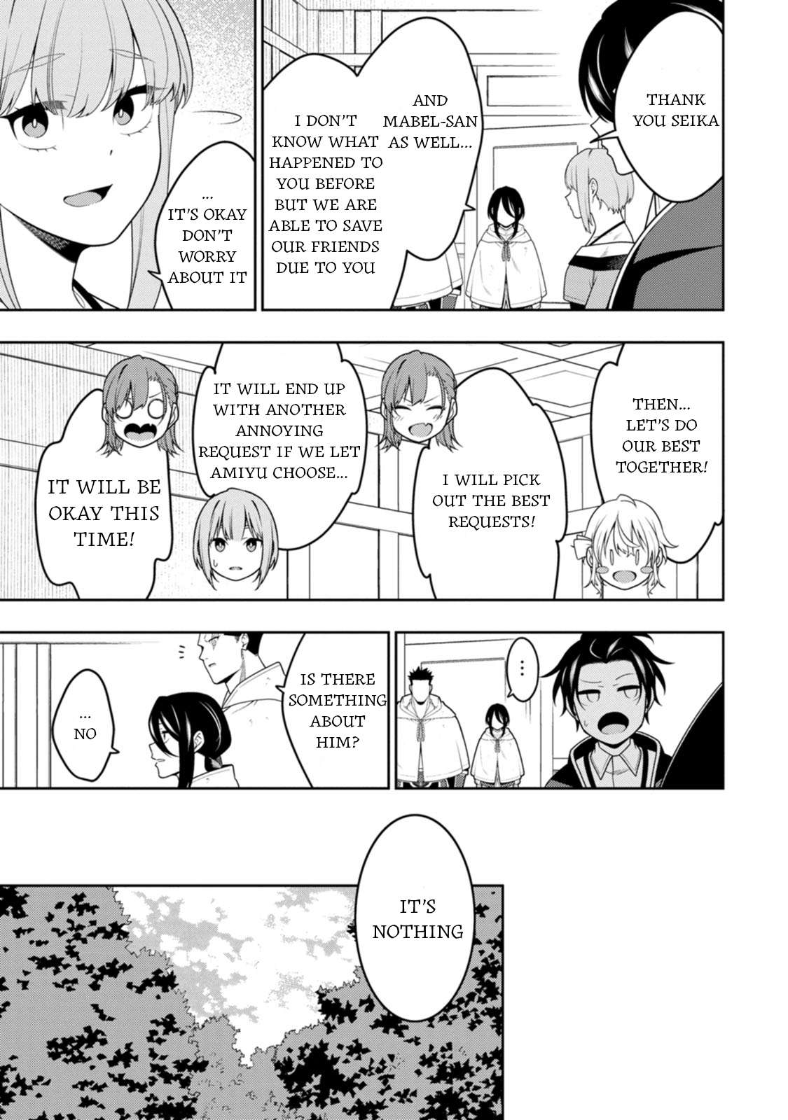 The Reincarnation of the Strongest Onmyoji ~ These Monsters Are Too Weak Compared to My Youkai~ Chapter 46 - Page 11