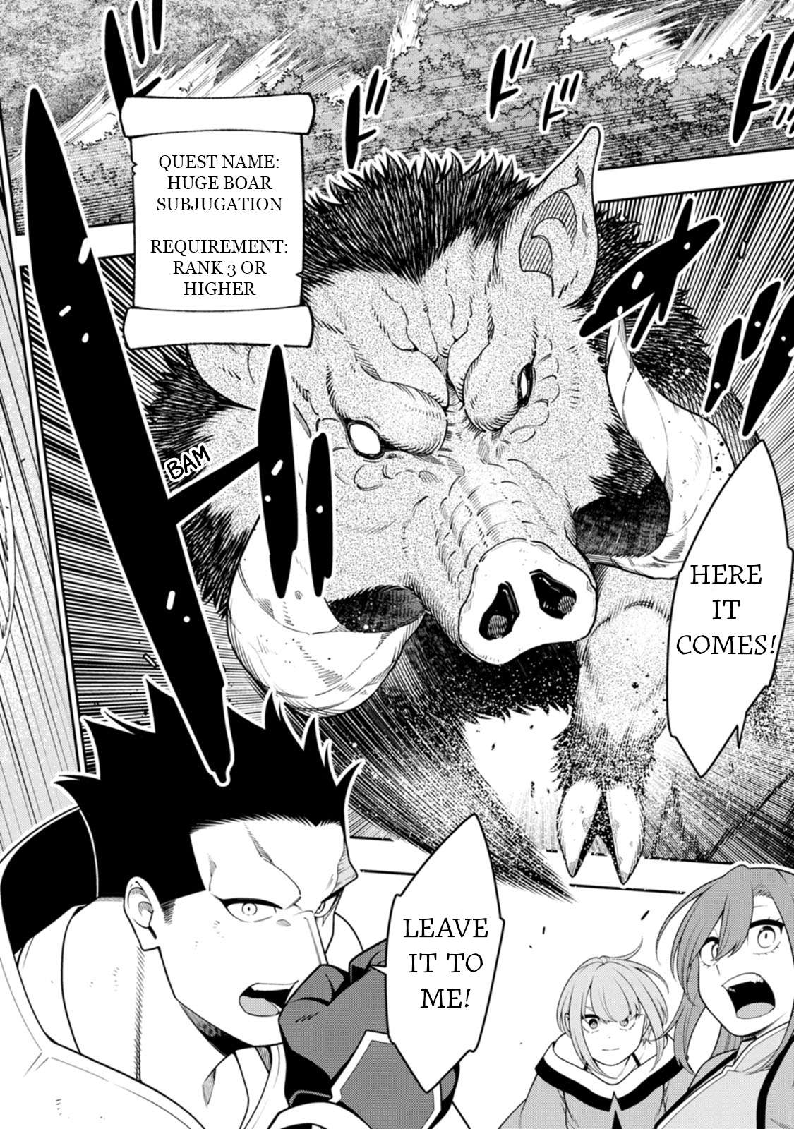 The Reincarnation of the Strongest Onmyoji ~ These Monsters Are Too Weak Compared to My Youkai~ Chapter 46 - Page 12