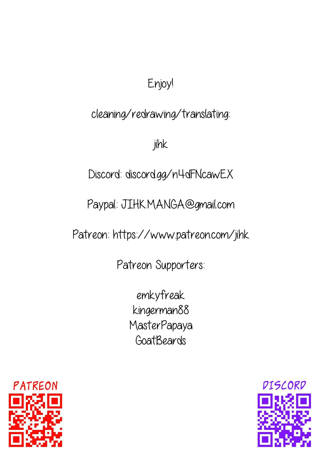 The Reincarnation of the Strongest Onmyoji ~ These Monsters Are Too Weak Compared to My Youkai~ Chapter 47 - Page 33