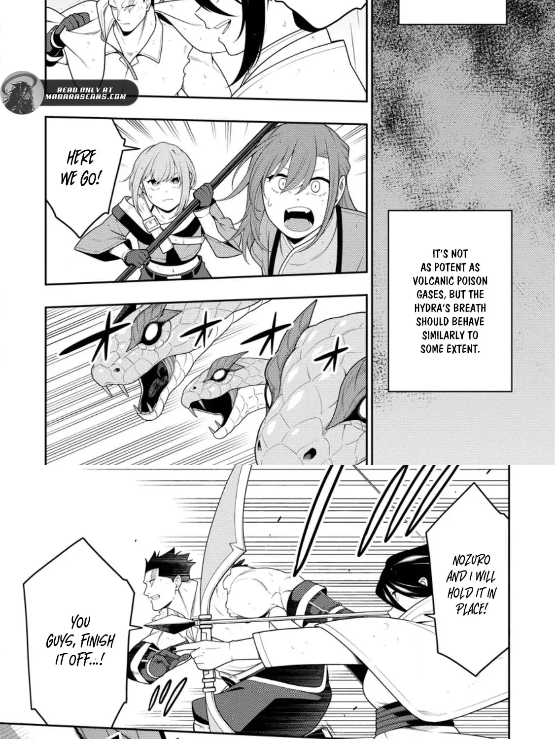 The Reincarnation of the Strongest Onmyoji ~ These Monsters Are Too Weak Compared to My Youkai~ Chapter 49.2 - Page 11