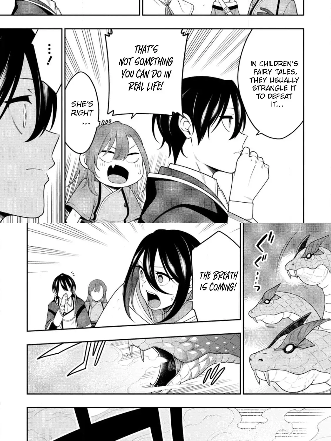 The Reincarnation of the Strongest Onmyoji ~ These Monsters Are Too Weak Compared to My Youkai~ Chapter 49.2 - Page 5