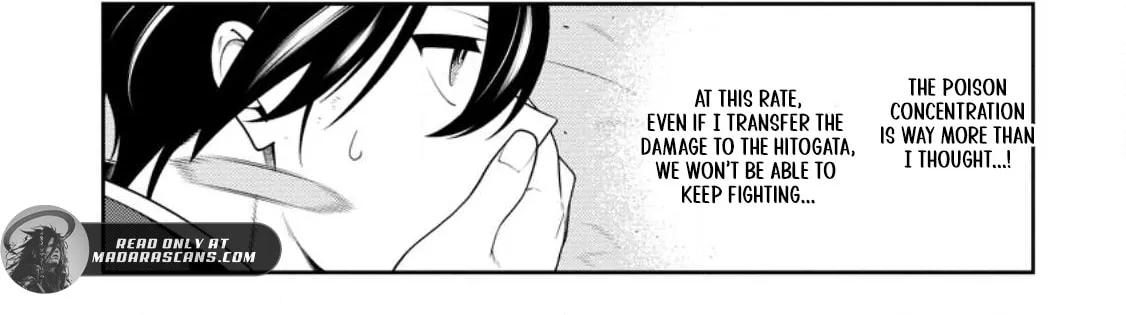 The Reincarnation of the Strongest Onmyoji ~ These Monsters Are Too Weak Compared to My Youkai~ Chapter 49.2 - Page 7