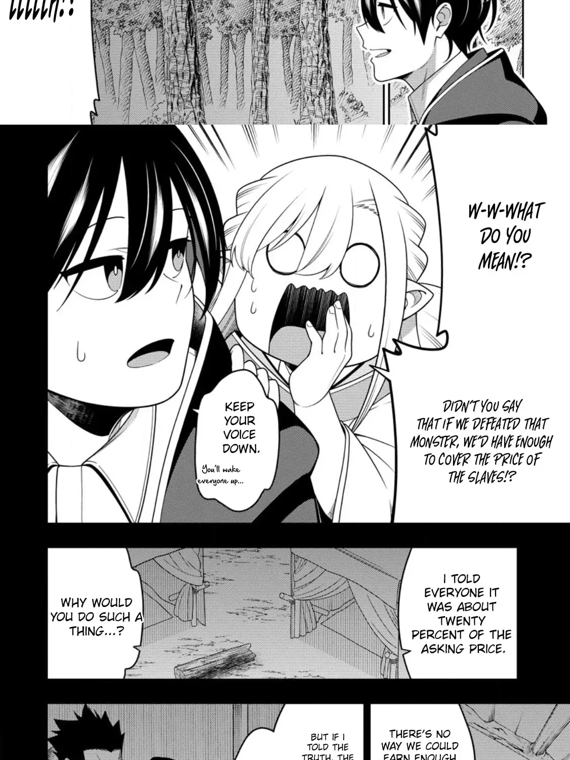 The Reincarnation of the Strongest Onmyoji ~ These Monsters Are Too Weak Compared to My Youkai~ Chapter 50.1 - Page 11