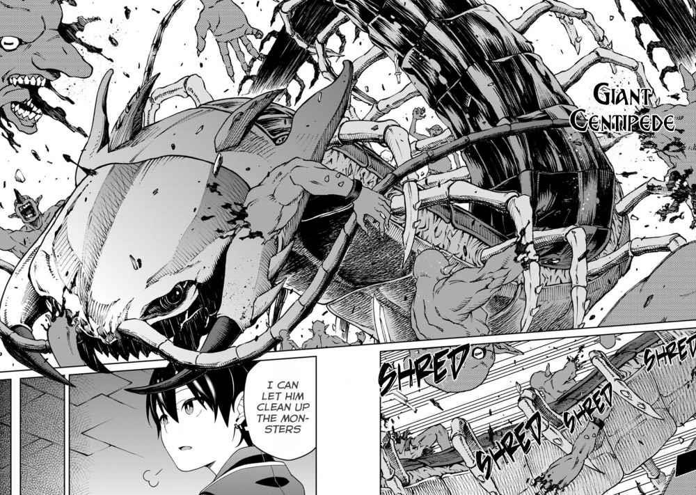 The Reincarnation of the Strongest Onmyoji ~ These Monsters Are Too Weak Compared to My Youkai~ Chapter 6.1 - Page 16