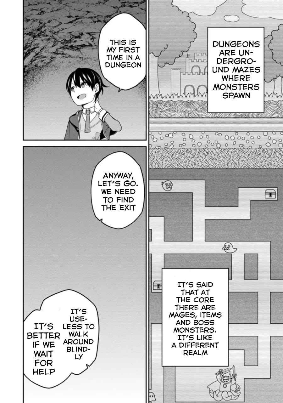 The Reincarnation of the Strongest Onmyoji ~ These Monsters Are Too Weak Compared to My Youkai~ Chapter 6.1 - Page 4