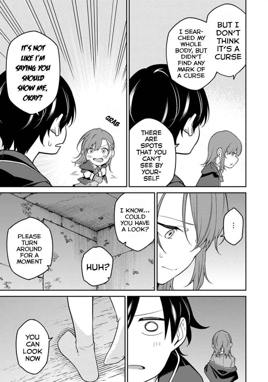 The Reincarnation of the Strongest Onmyoji ~ These Monsters Are Too Weak Compared to My Youkai~ Chapter 6.2 - Page 1