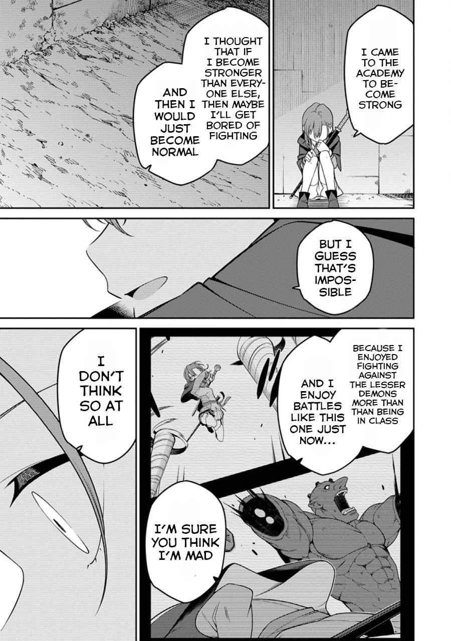The Reincarnation of the Strongest Onmyoji ~ These Monsters Are Too Weak Compared to My Youkai~ Chapter 6.2 - Page 11