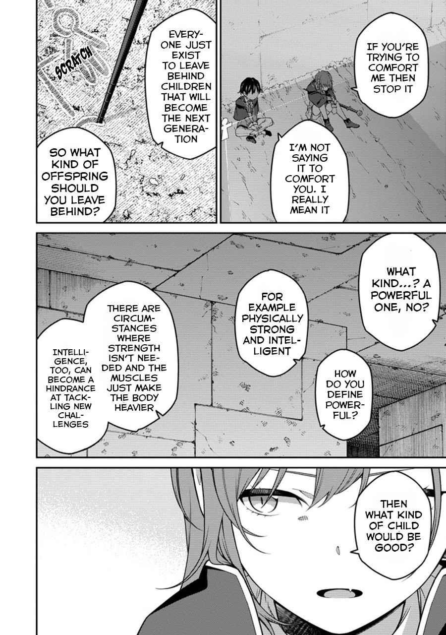 The Reincarnation of the Strongest Onmyoji ~ These Monsters Are Too Weak Compared to My Youkai~ Chapter 6.2 - Page 12