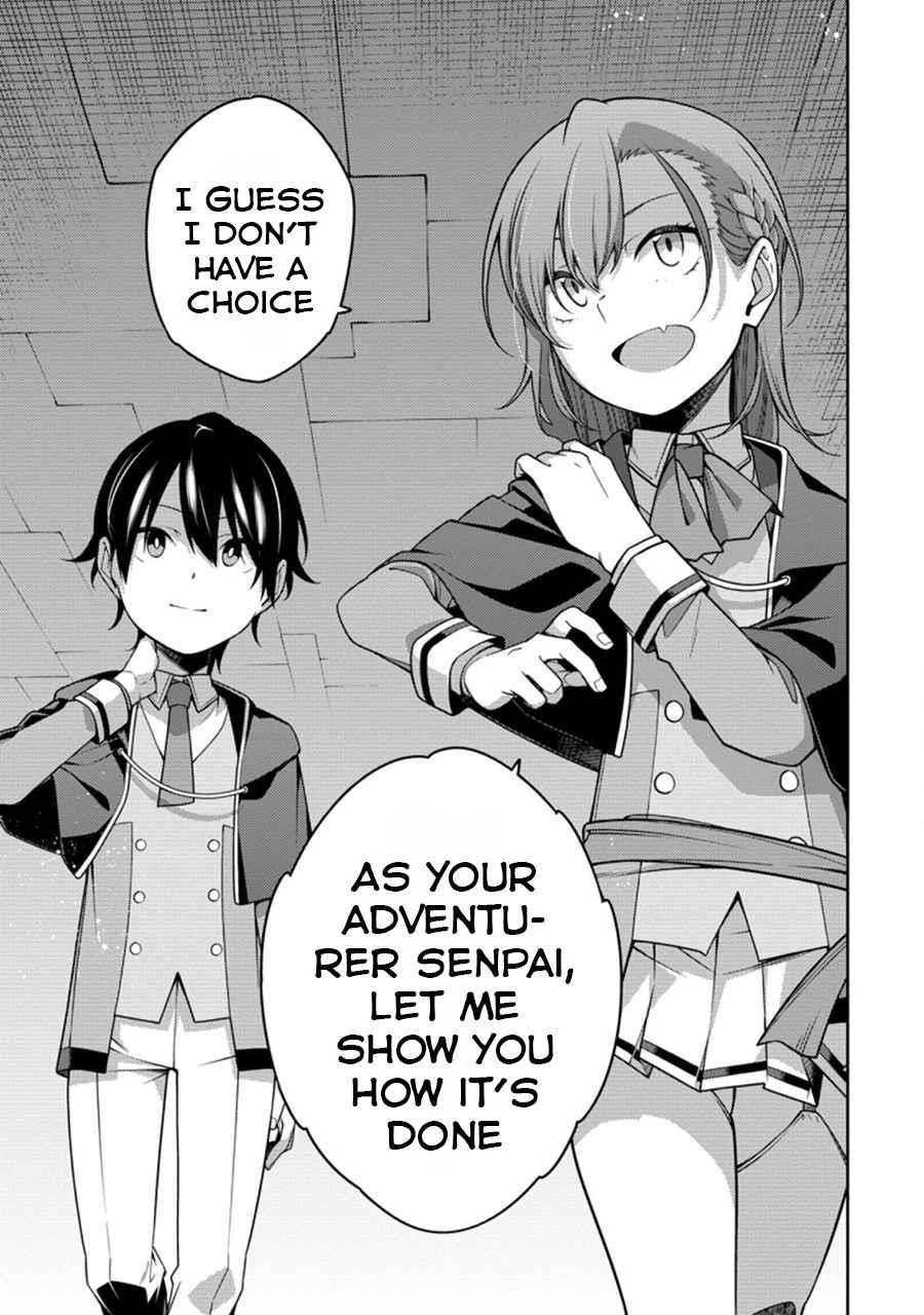 The Reincarnation of the Strongest Onmyoji ~ These Monsters Are Too Weak Compared to My Youkai~ Chapter 6.2 - Page 19