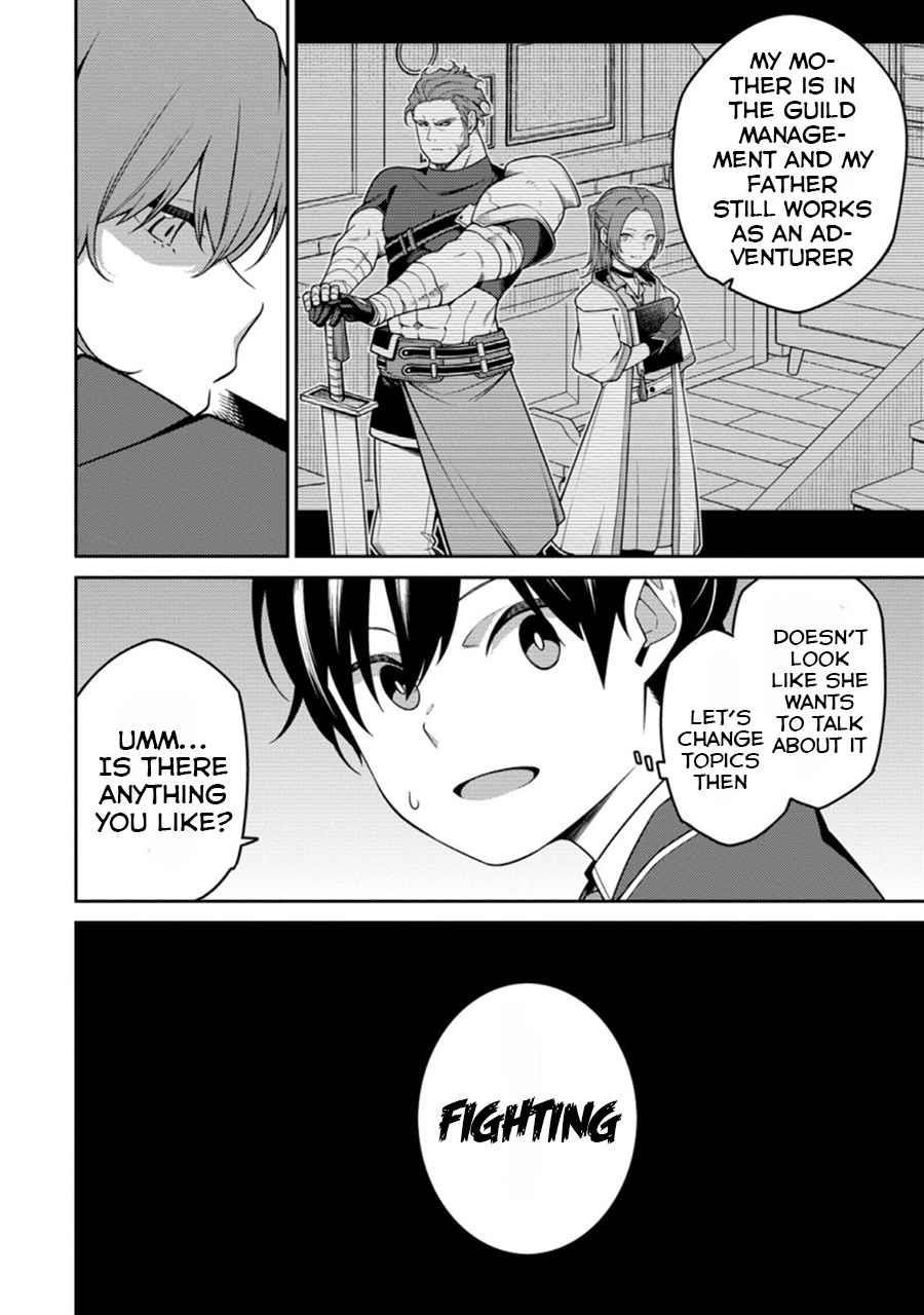 The Reincarnation of the Strongest Onmyoji ~ These Monsters Are Too Weak Compared to My Youkai~ Chapter 6.2 - Page 8