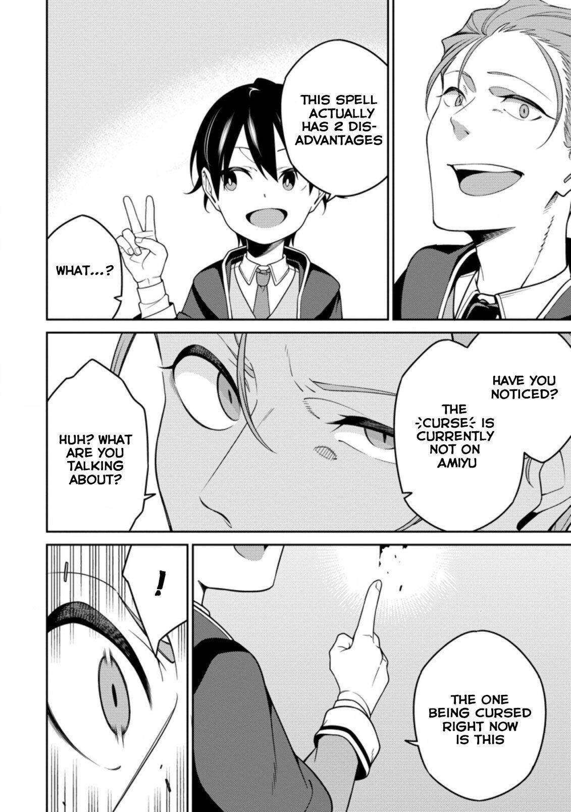 The Reincarnation of the Strongest Onmyoji ~ These Monsters Are Too Weak Compared to My Youkai~ Chapter 8 - Page 12