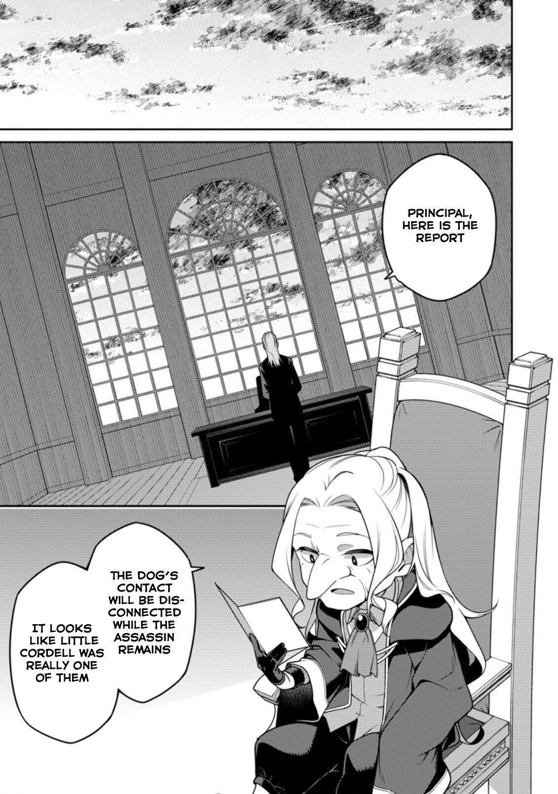 The Reincarnation of the Strongest Onmyoji ~ These Monsters Are Too Weak Compared to My Youkai~ Chapter 8 - Page 31