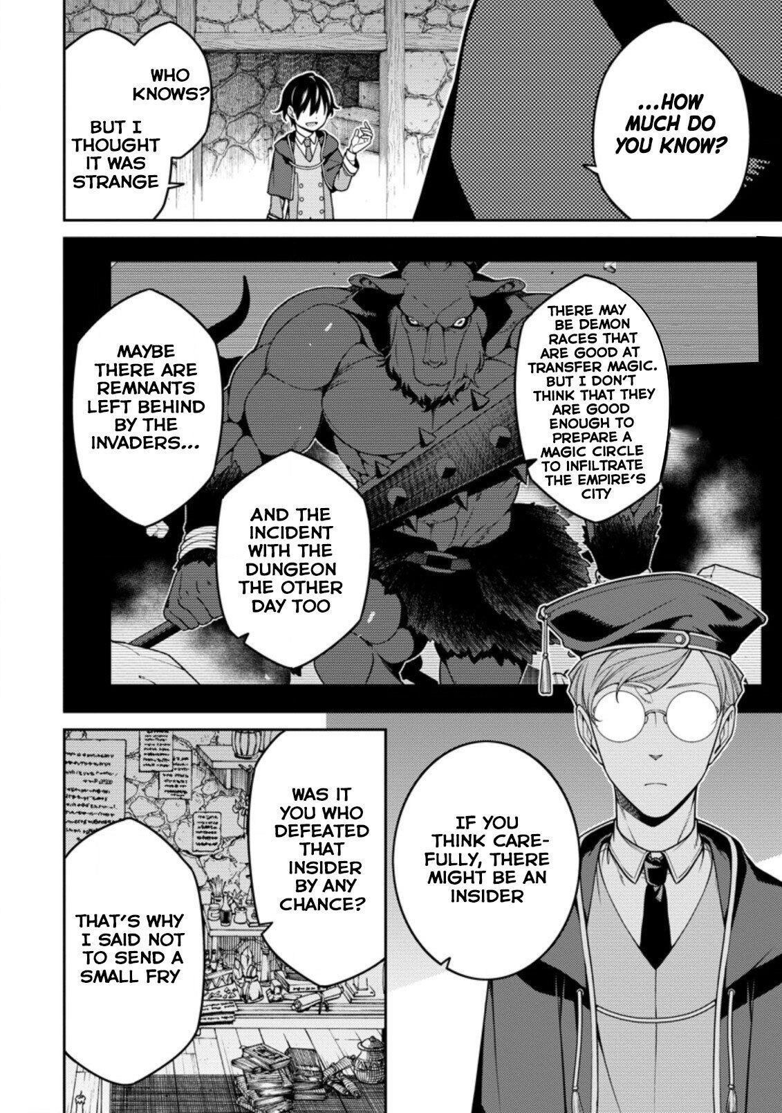 The Reincarnation of the Strongest Onmyoji ~ These Monsters Are Too Weak Compared to My Youkai~ Chapter 8 - Page 4