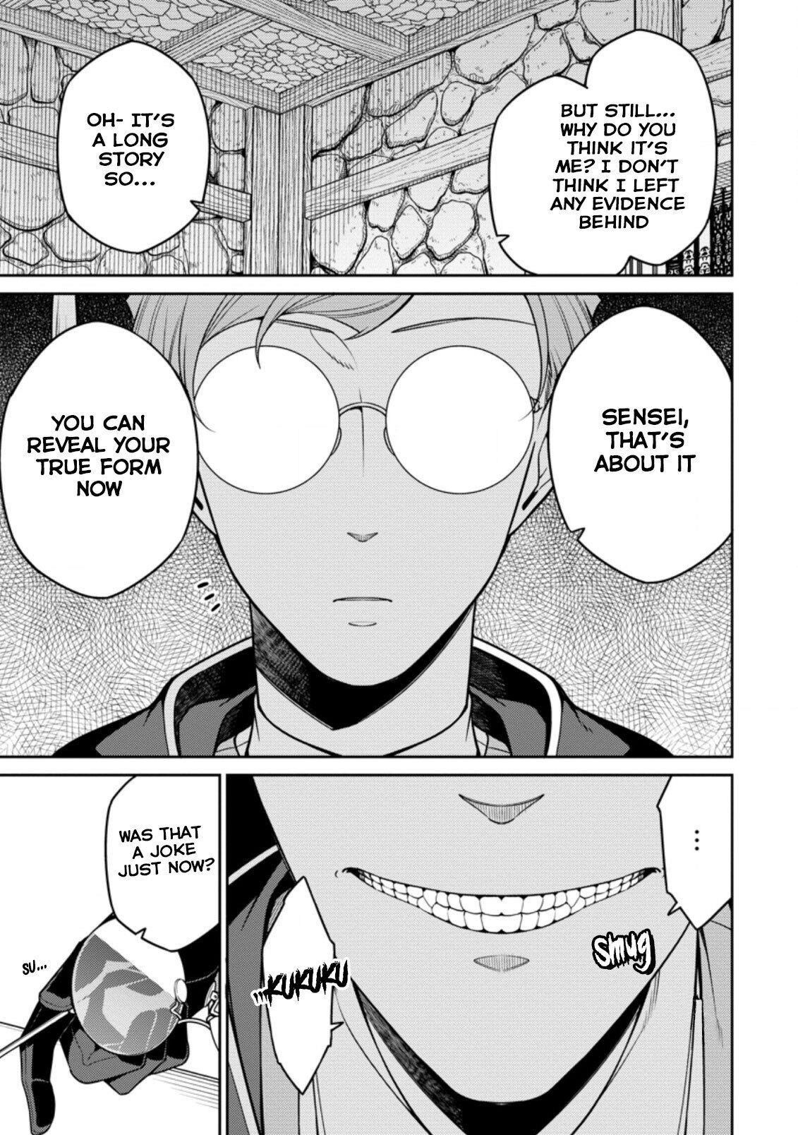 The Reincarnation of the Strongest Onmyoji ~ These Monsters Are Too Weak Compared to My Youkai~ Chapter 8 - Page 5