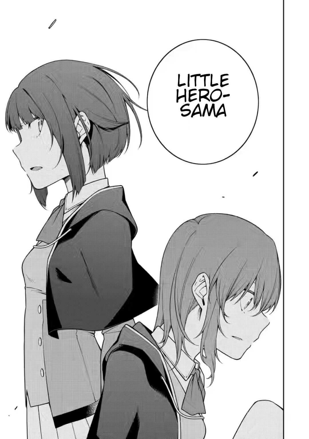 The Reincarnation of the Strongest Onmyoji ~ These Monsters Are Too Weak Compared to My Youkai~ Chapter 9 - Page 21