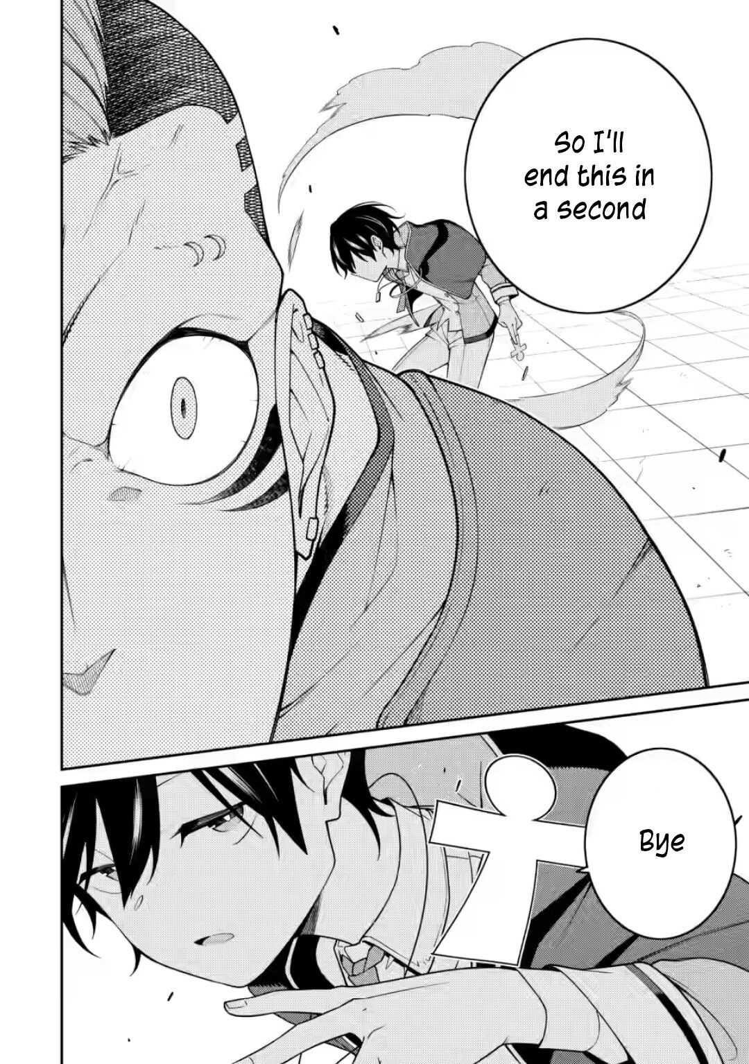 The Reincarnation of the Strongest Onmyoji ~ These Monsters Are Too Weak Compared to My Youkai~ Chapter 9 - Page 34