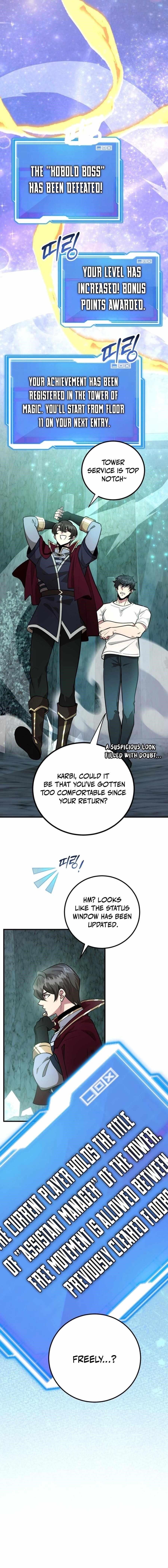 I Got Lucky And Pulled A 10th Rank Summon Chapter 83 - Page 6